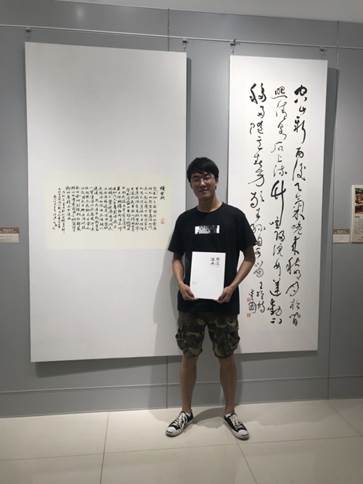 QQ图片20200722223338