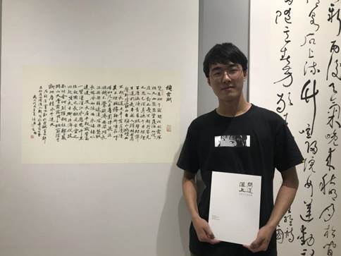 QQ图片20200722223346